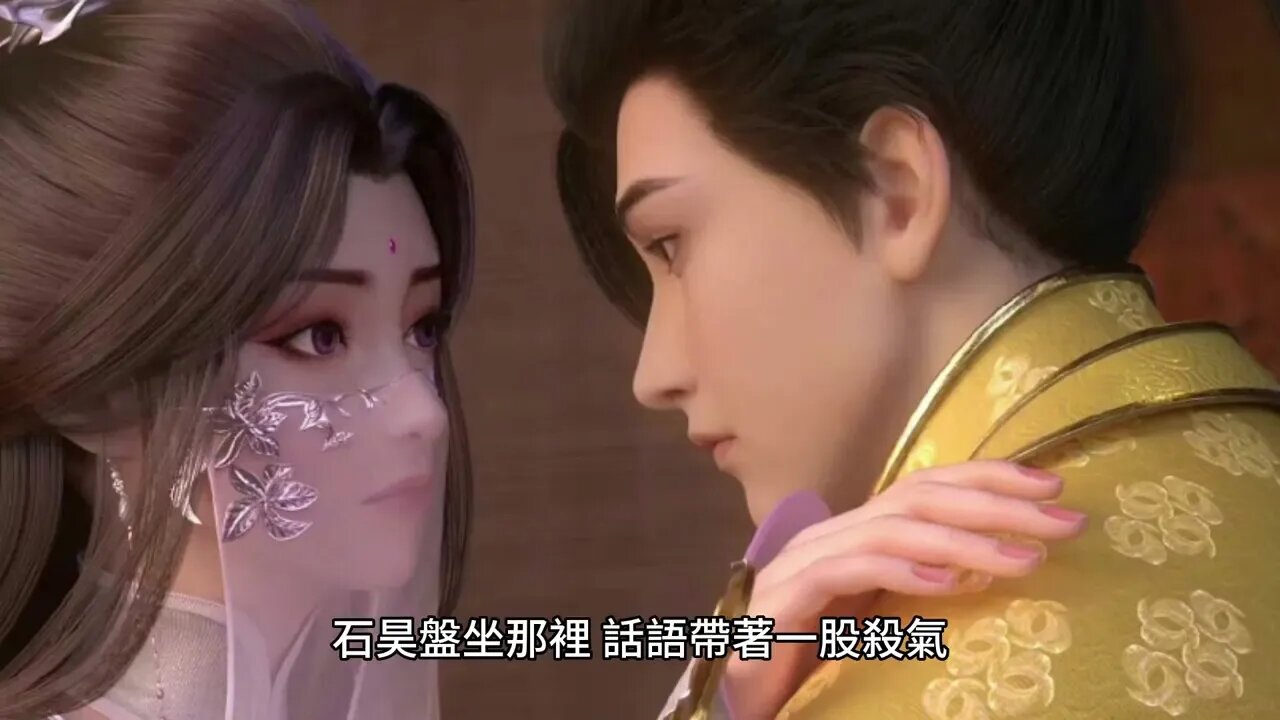 {完美世界} 456~460章 有聲字幕小說