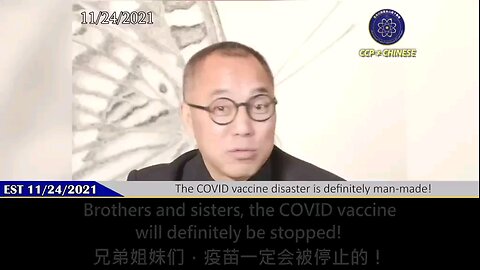 The Covid 19 Vaccine Disaster