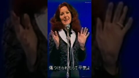 ABBA : Take A Chance On Me (Stereo) Japan 3 #shorts