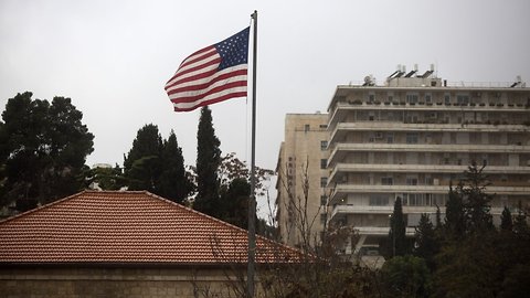 U.S. Merges Consulate For Palestinians Into Israel Embassy