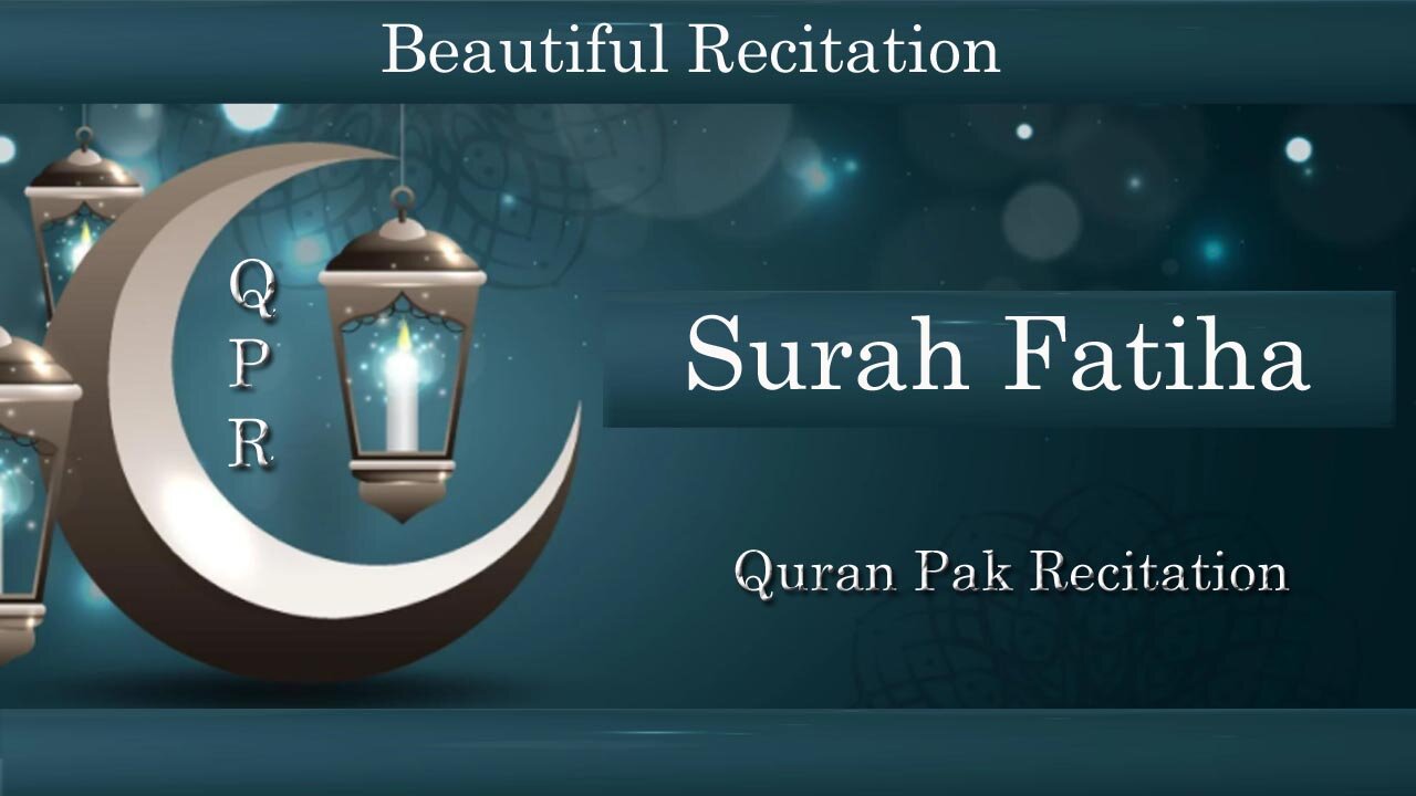 Surah Fatiha by Imam Feysel | Surah Fatiha Beautiful Voice | Beautiful Recitation of Surah Fatiha