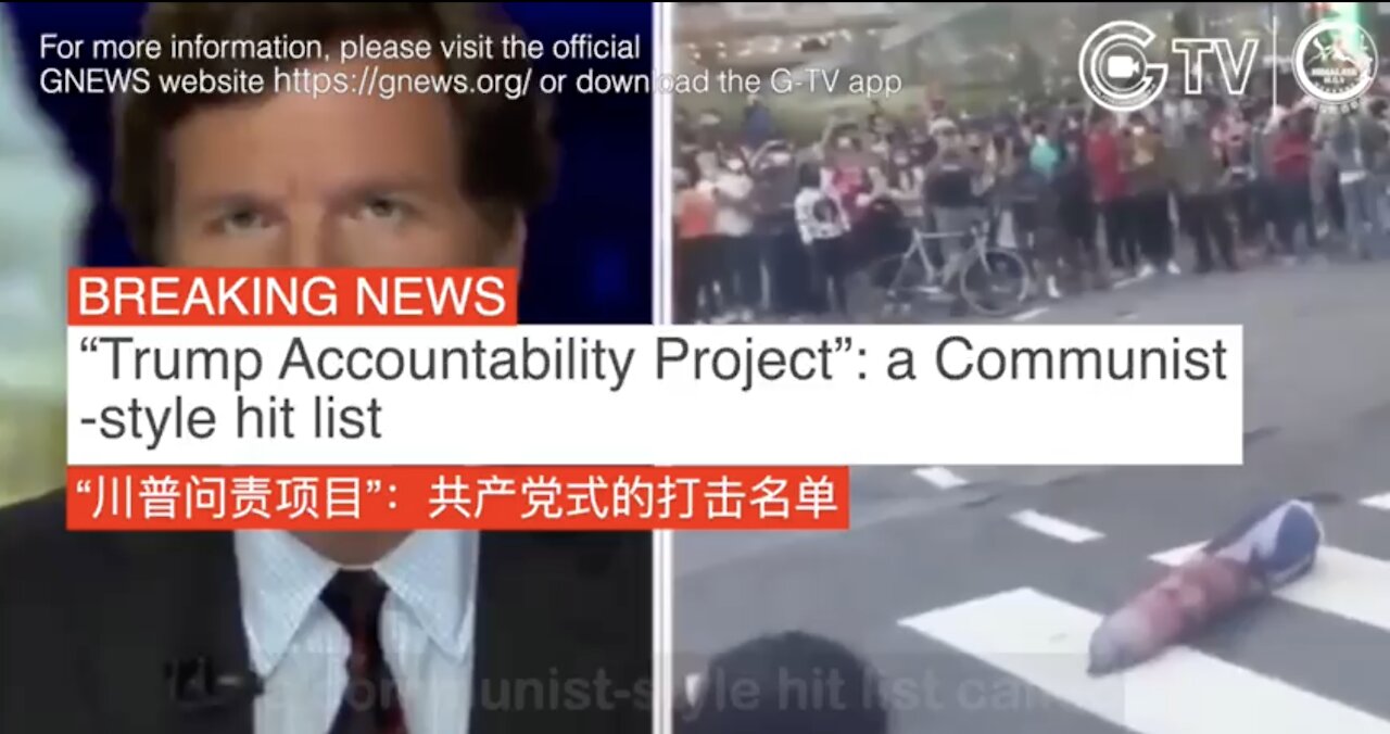 [Breaking News] Trump Accountability Project: a Communist-style hit list