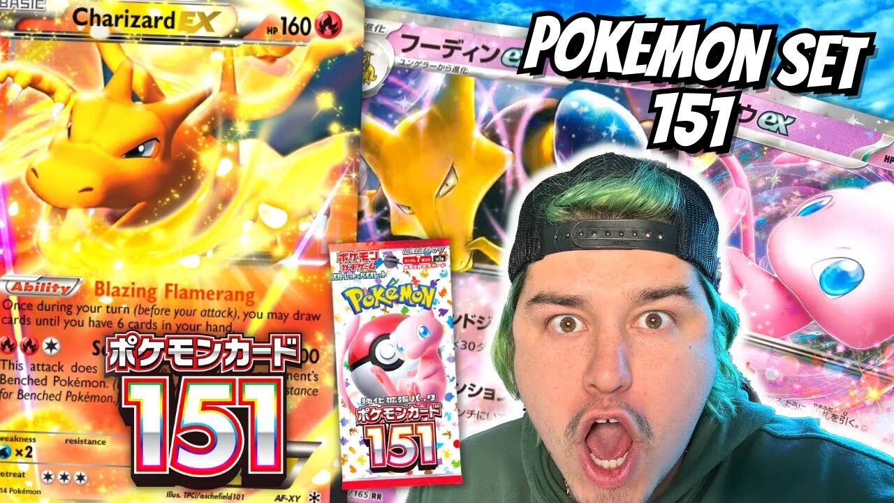 Pokemon Set 151 Officially REVEALED