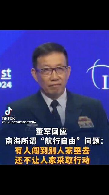 China defense secretary: US freedom of navigation BS?