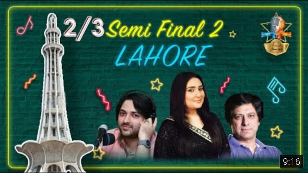 Kon Banega Superstar | Season 3| Semi-Final Round 2 singer Zeeshan Gill