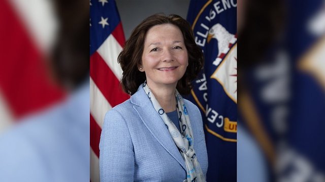 Trump's CIA Director Nominee Reportedly Wanted To Withdraw