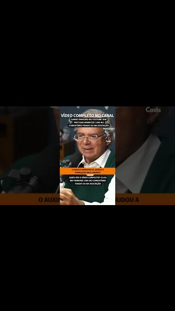 AUXÍLIO EMERGENCIAL #shorts #pauloguedes #auxilioemergencial #auxílioemergencial #bolsafamilia