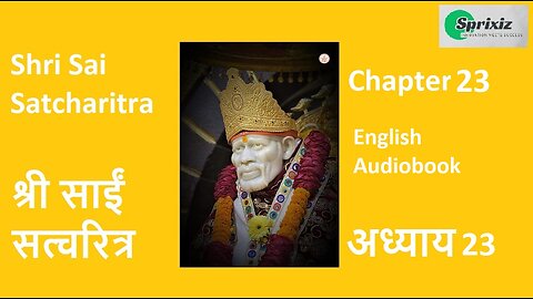 Shri Sai Satcharitra - Chapter 23 - English