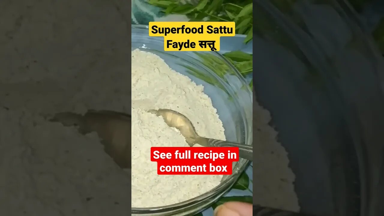 Superfood Sattu।।See Full Video#cookingclass#youtubeshorts#short😋🔥