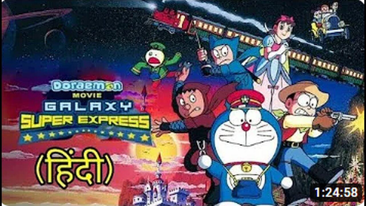 Doraemon Galaxy Super Express movie in Hindi Dubbed Doraemon Cartoon Hindi Dubbed