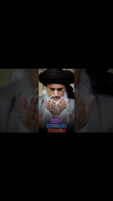 Hum Ne To Sub Kuch Kia Hazoor ﷺ Ki Wajah Se Bardasht || Imam ||Allama Hafiz Khadim Hassan Rizvi