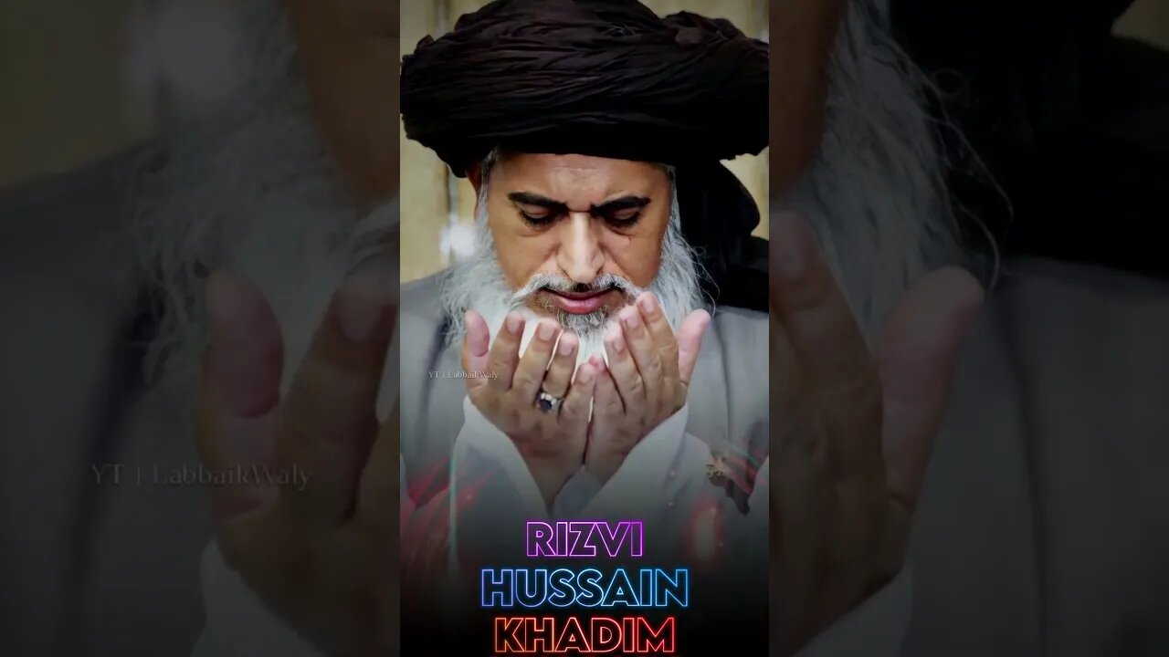 Hum Ne To Sub Kuch Kia Hazoor ﷺ Ki Wajah Se Bardasht || Imam ||Allama Hafiz Khadim Hassan Rizvi