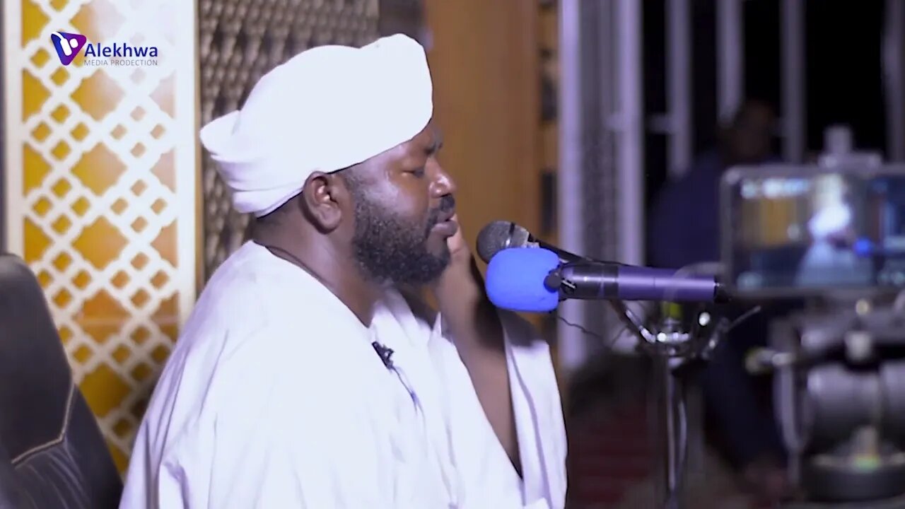 ويبقى الأثر آيات من سورة المائدة الشيخ نورين رحمه الله Surat Al Maidah Sh Noreen Mohamed Siddig