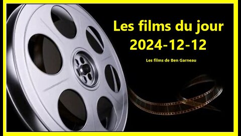 Les films du jour = 2024-12-12