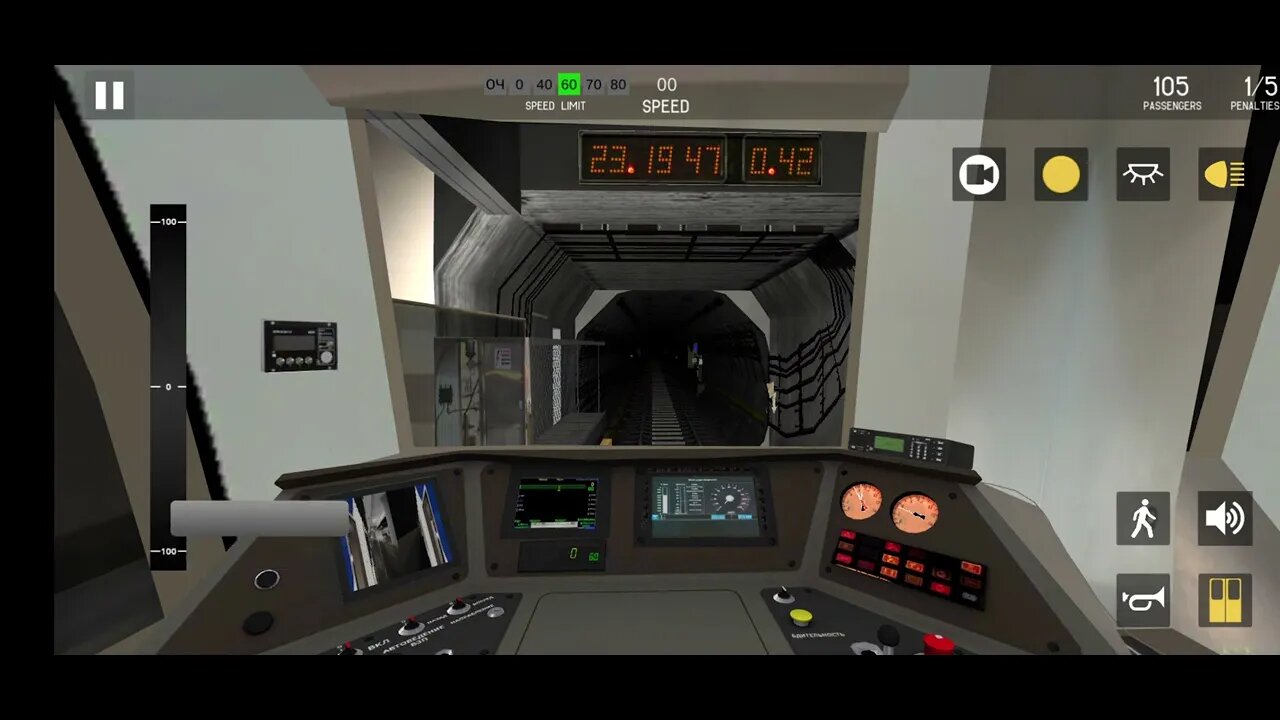minsk subway simulator