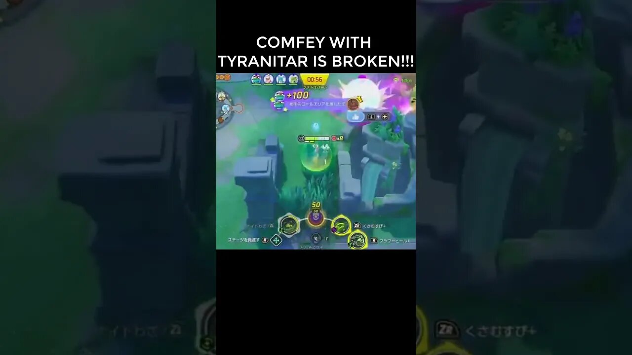 COMFEY WITH TYRANITAR IS BROKEN 😱😍POKÉMON UNITE #shorts