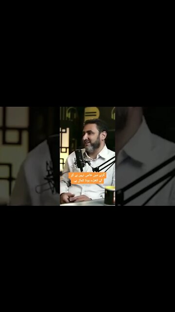 گرنے میں خامی نہیں ہے مگر گر کے کھڑے ہونا کمال ہے.