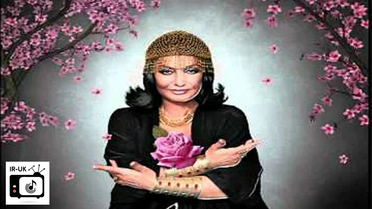 Googoosh Shab Sepid - گوگوش شب سفید