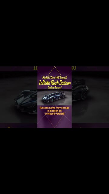 [Asphalt 9 China A9C] Car Customizations | Infinite Rush Season | 3rd Anni. | Update Prev. (#Shorts)