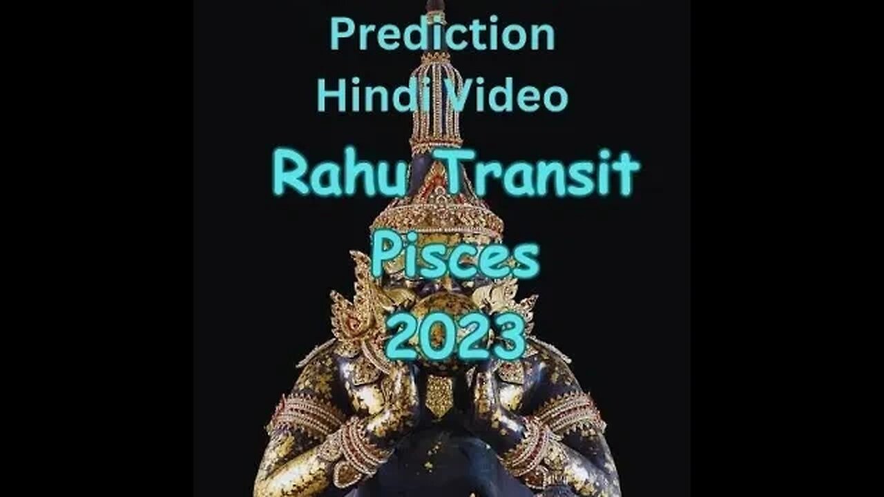 Rahu transit 2023-24 video Hindi Capricorn lagna ||makar lagna predictions