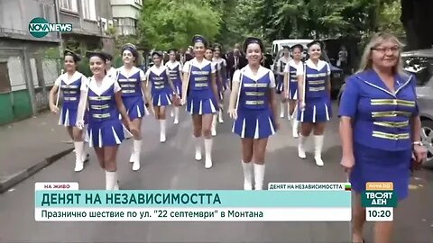 Всички къщи на ул. "22 септември" в Монтана - с български знамена