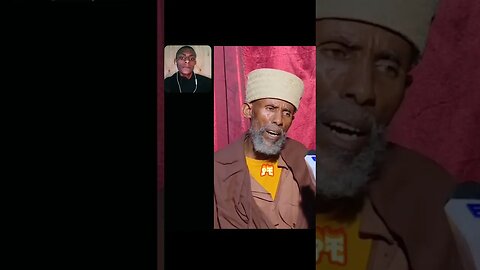 መራራ ትምሕርት #ክፍል 3