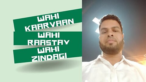 wahi zindagi wahi marhalay#shorts#viral #youtubeshorts #shortsvideo #india #naat #MOHD. RAHEEMUDDIN