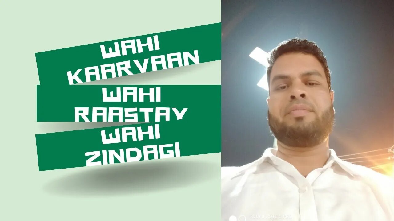 wahi zindagi wahi marhalay#shorts#viral #youtubeshorts #shortsvideo #india #naat #MOHD. RAHEEMUDDIN