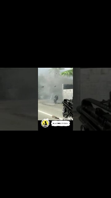 CRYSIS, REVIEW #crysis #review #firstpersonshooter