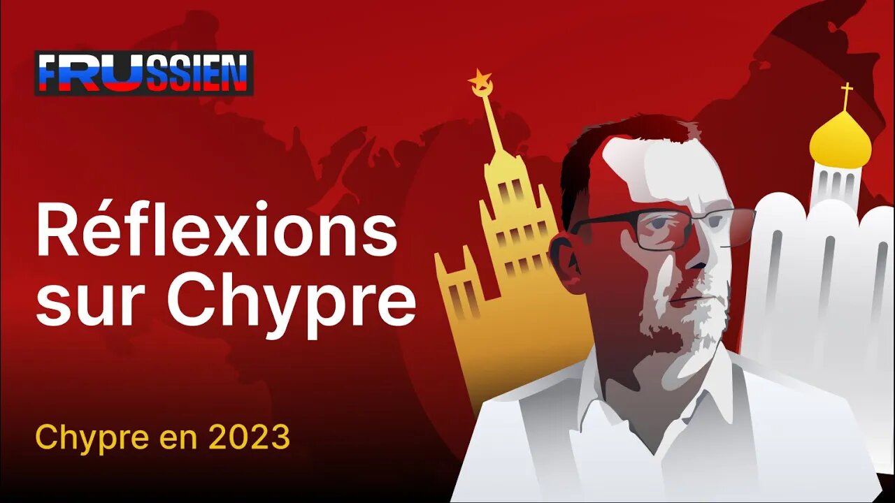 Réflexions sur Chypre en 2023