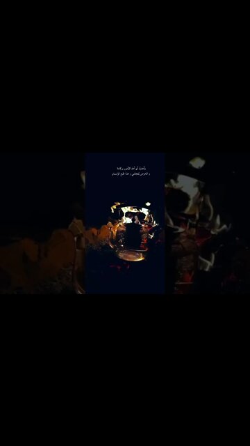 ١٦ نوفمبر، ٢٠٢٢