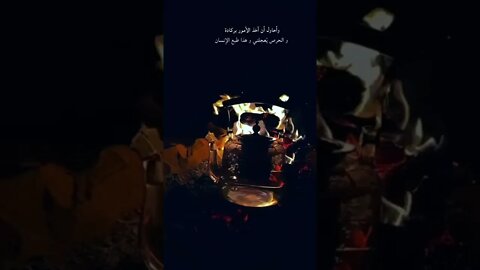 ١٦ نوفمبر، ٢٠٢٢