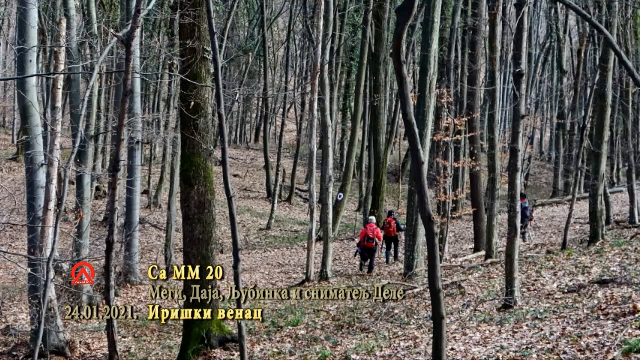 20210124.2 SaMM20 Iriški venac