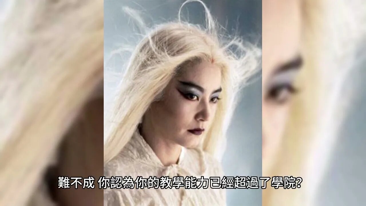 {鬥羅大陸III龍王傳說}218~224章 有聲字幕小說