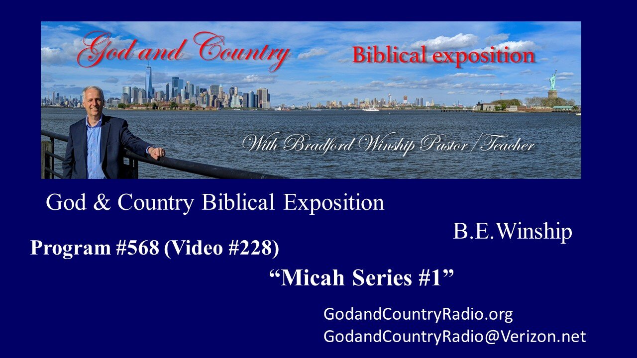 #228 - Micah Series #1