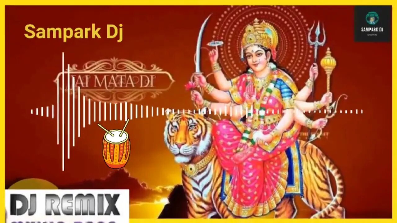 Navratri Special Song | Jag Dati Pahado Wali Ma | Sonu Nigam | Jai Ma Vaishno Devi| Bhakti songs