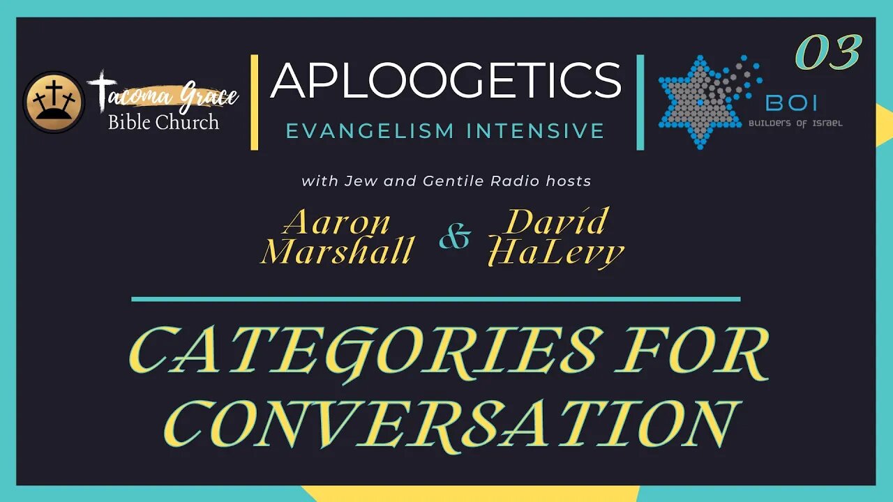 AEI 03 | Categories for Conversation