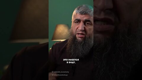 Не смейтесь много