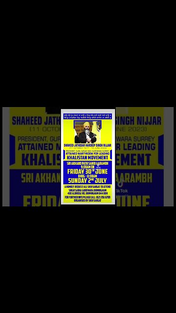 Birmingham England UK Hardeep singh Nijjar #punjabi #khalistanmovement #india