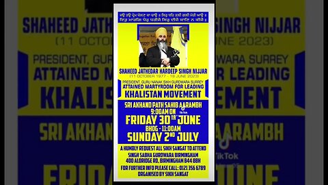 Birmingham England UK Hardeep singh Nijjar #punjabi #khalistanmovement #india