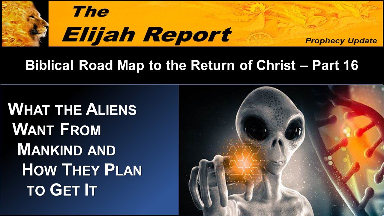 2/3/23 What the Aliens Want From Mankind and How They Plan to Get It - Part 16