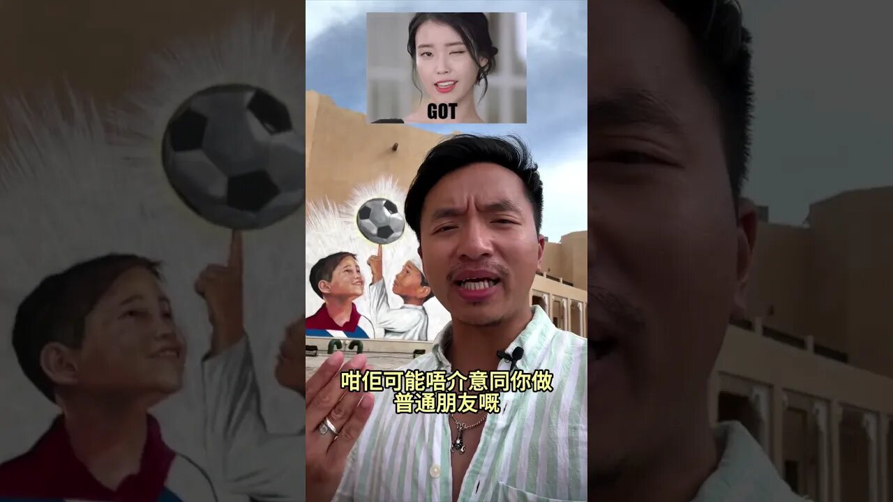女人識你後, 小心佢放你落呢4大類別🤔👫‼️ #manthefvckup #manupmanson #溝女