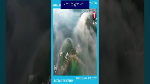 اروع مواويل هادي خليل 18