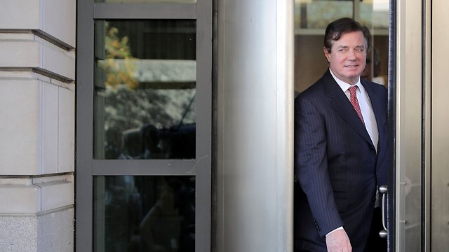 Manafort Pleads Not Guilty In Second Round Of Mueller Charges