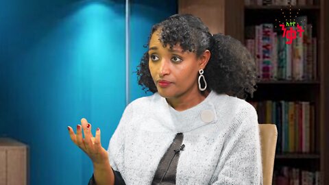 ልዩ ጥቅም የሚባለው ተገቢነቱ የቱ ጋር ነው? - መስከረም አበራ