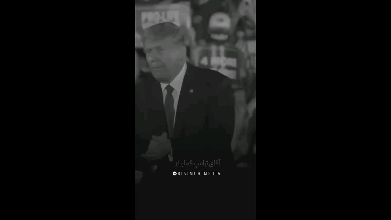 Iran released this video threatening to eliminate Trump. I think he should eliminate them first!