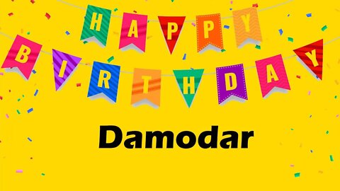 Happy Birthday to Damodar - Birthday Wish From Birthday Bash