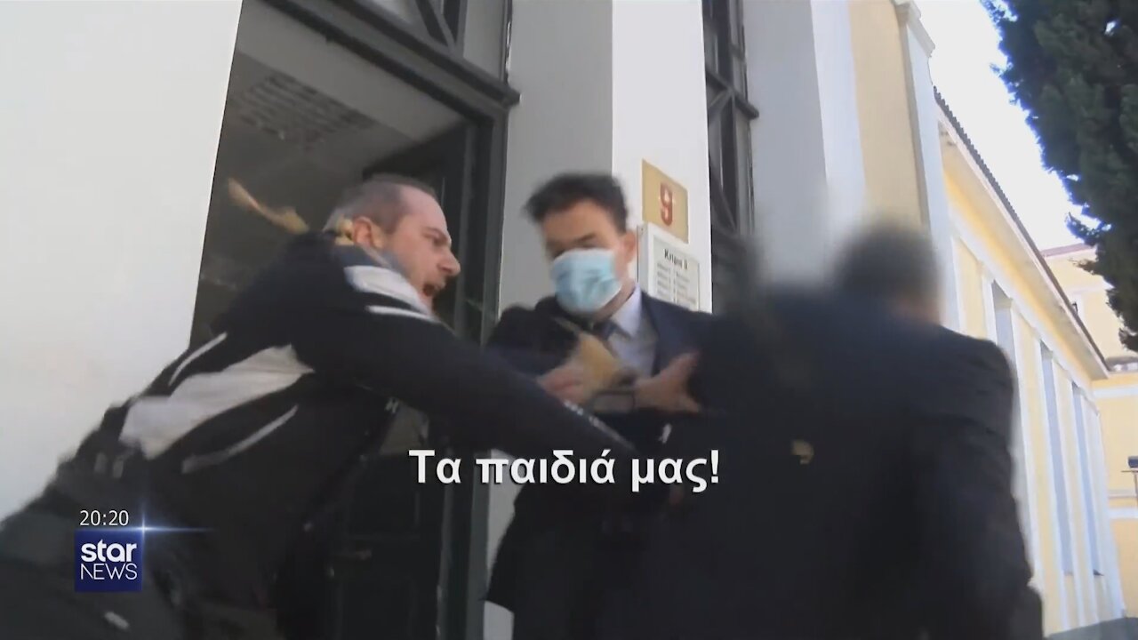 Ξύλο - Ματθαιόπουλος - Ευελπίδων