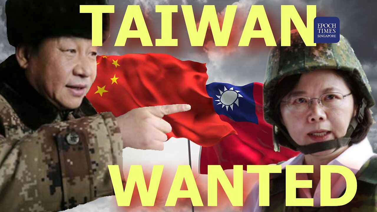 Taiwan WANTED