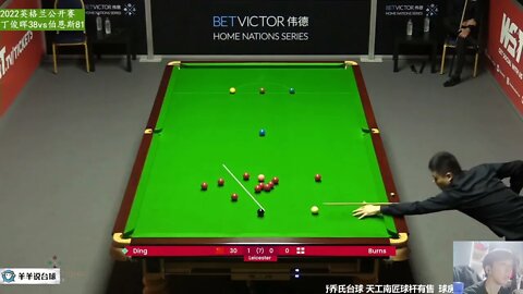 Ding $ Junhui $ asked $ his $ opponent to open a shot without any gaming experience